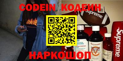 мдпв Кунгур