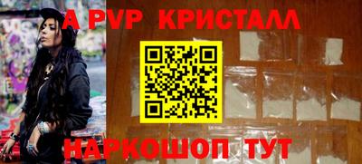 круглые Кулебаки