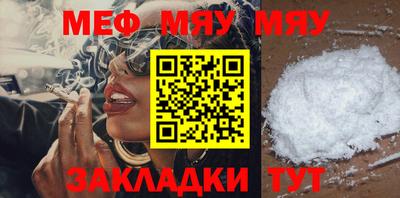 apvp Кумертау