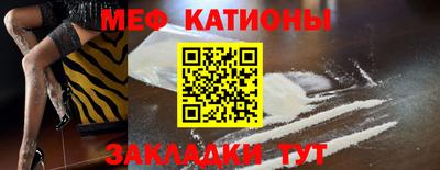 круглые Кулебаки