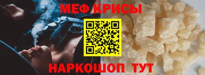 мдпв Кунгур