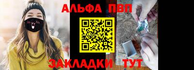 круглые Кулебаки