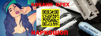 круглые Кулебаки