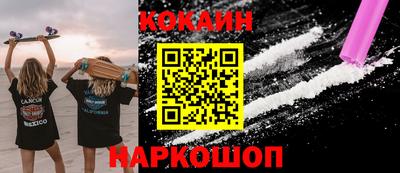 apvp Кумертау