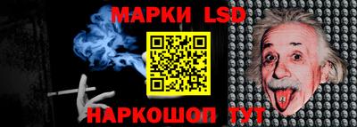 круглые Кулебаки