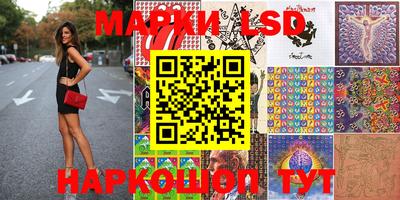 apvp Кумертау
