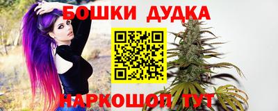 apvp Кумертау