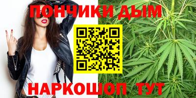 apvp Кумертау