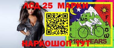 apvp Кумертау