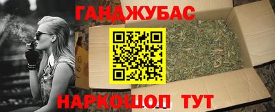 apvp Кумертау