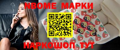 apvp Кумертау