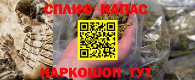 apvp Кумертау