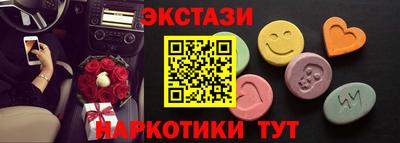 мдпв Кунгур