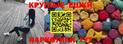 мдпв Кунгур