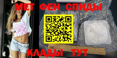 apvp Кумертау