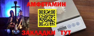 круглые Кулебаки