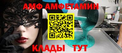 круглые Кулебаки