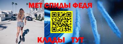 мдпв Кунгур