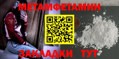 круглые Кулебаки