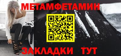 apvp Кумертау