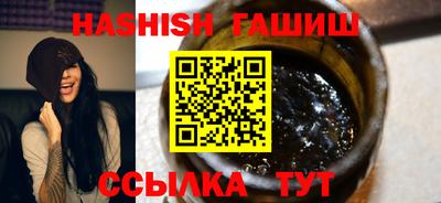 круглые Кулебаки