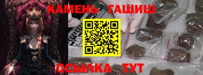 круглые Кулебаки