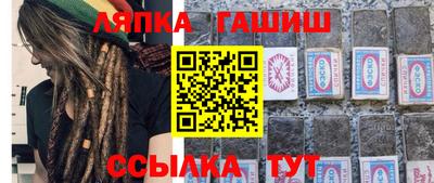 apvp Кумертау