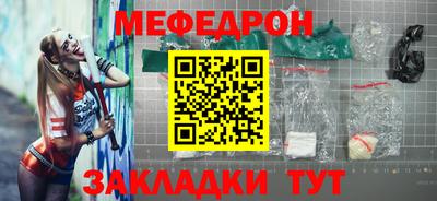 apvp Кумертау