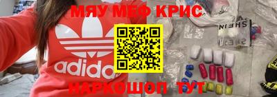 круглые Кулебаки