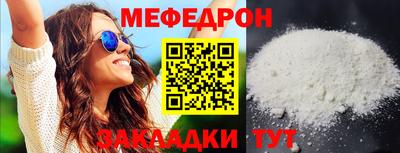круглые Кулебаки
